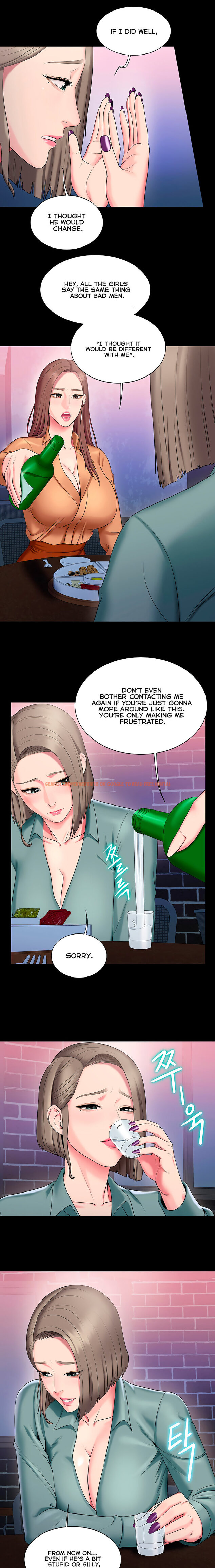 Read Hentai Image 4 314 in comic Gu-ho’s Escape - Chapter 22 - hentaitnt.net