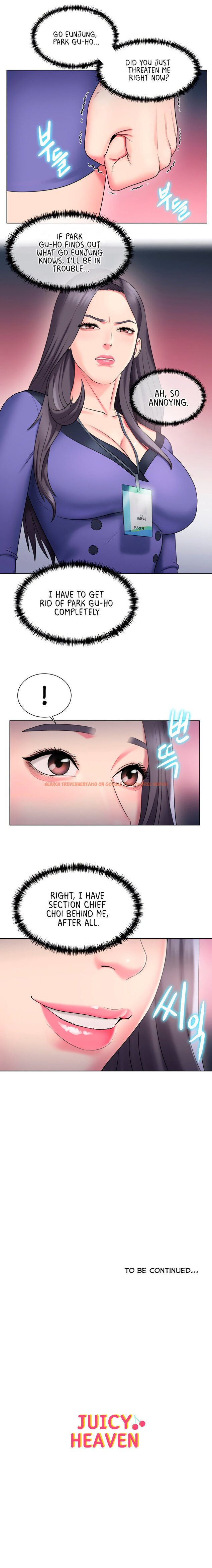 Read Hentai Image 18 297 in comic Gu-ho’s Escape - Chapter 23 - hentaitnt.net