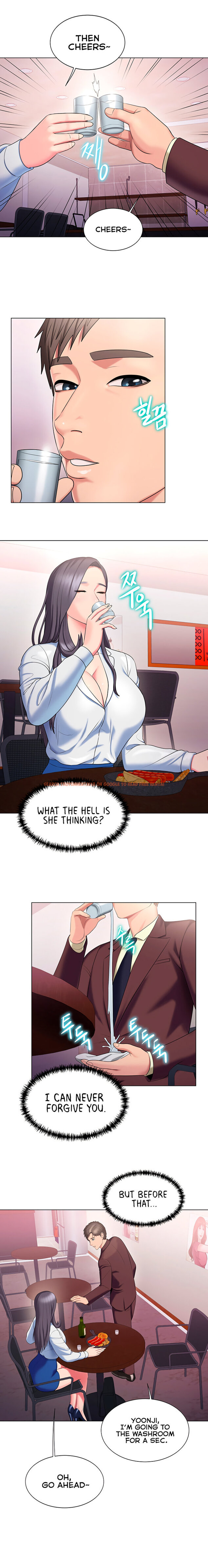 Read Hentai Image 12 733 in comic Gu-ho’s Escape - Chapter 24 - hentaitnt.net