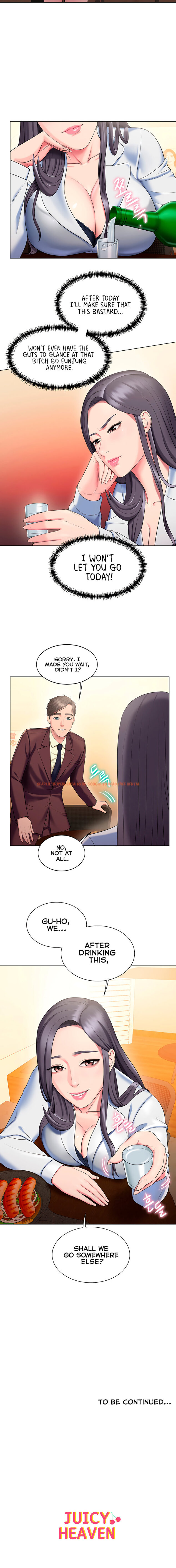 Read Hentai Image 16 739 in comic Gu-ho’s Escape - Chapter 24 - hentaitnt.net