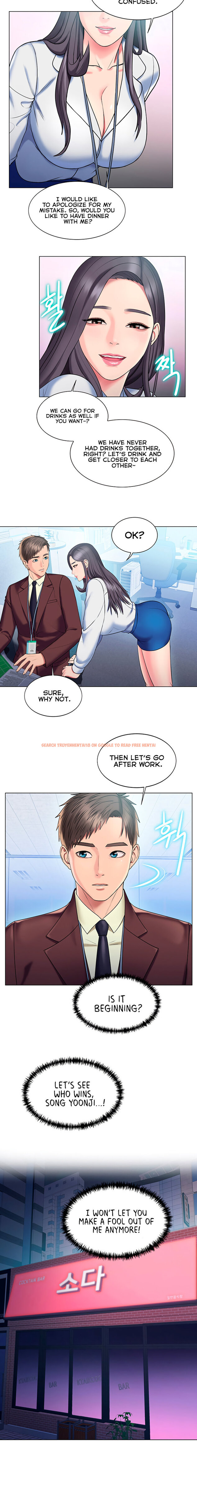 Read Hentai Image 9 733 in comic Gu-ho’s Escape - Chapter 24 - hentaitnt.net