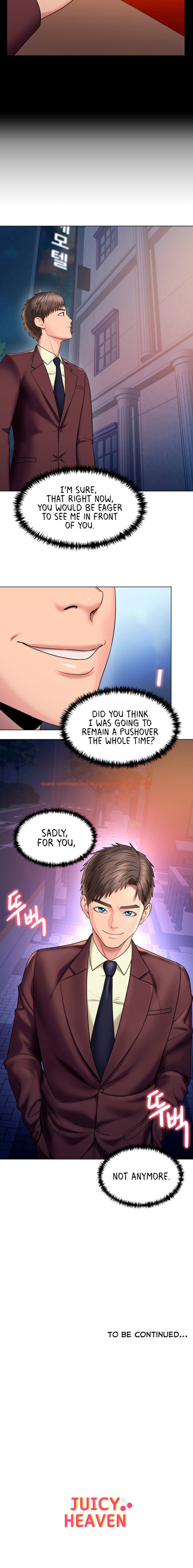 Read Hentai Image 16 479 in comic Gu-ho’s Escape - Chapter 25 - hentaitnt.net