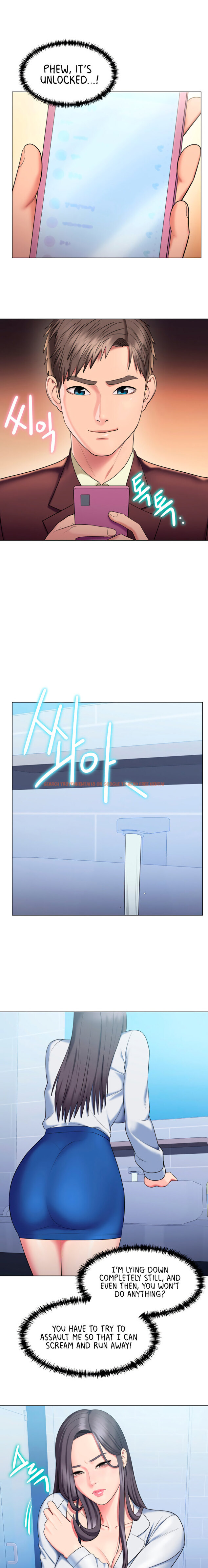 Read Hentai Image 8 479 in comic Gu-ho’s Escape - Chapter 25 - hentaitnt.net