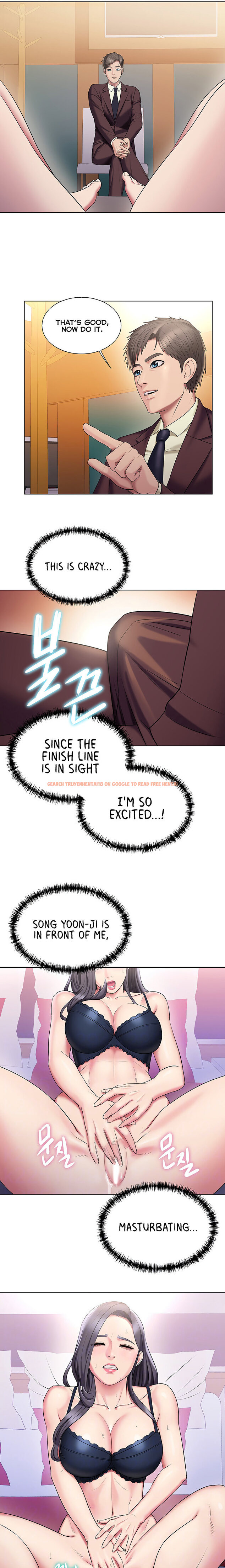 Read Hentai Image 6 857 in comic Gu-ho’s Escape - Chapter 27 - hentaitnt.net