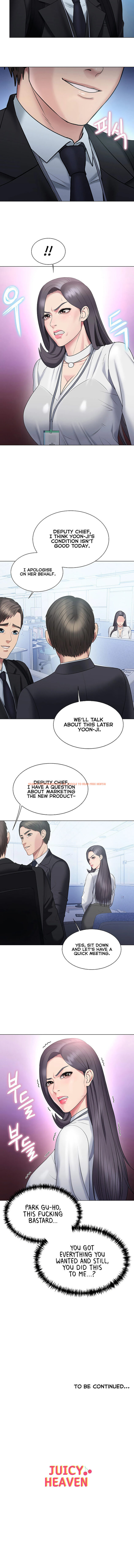 Read Hentai Image 17 452 in comic Gu-ho’s Escape - Chapter 28 - hentaitnt.net