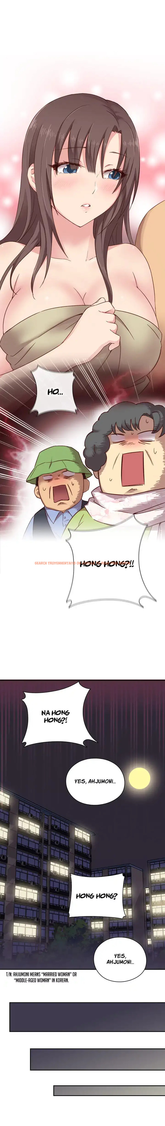 Read Hentai Image 18 222 in comic H-campus - Chapter 20 - www.hentaitnt.net