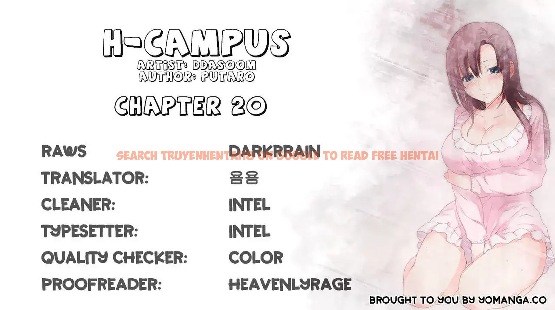 Read Hentai Image 2 222 in comic H-campus - Chapter 20 - www.hentaitnt.net