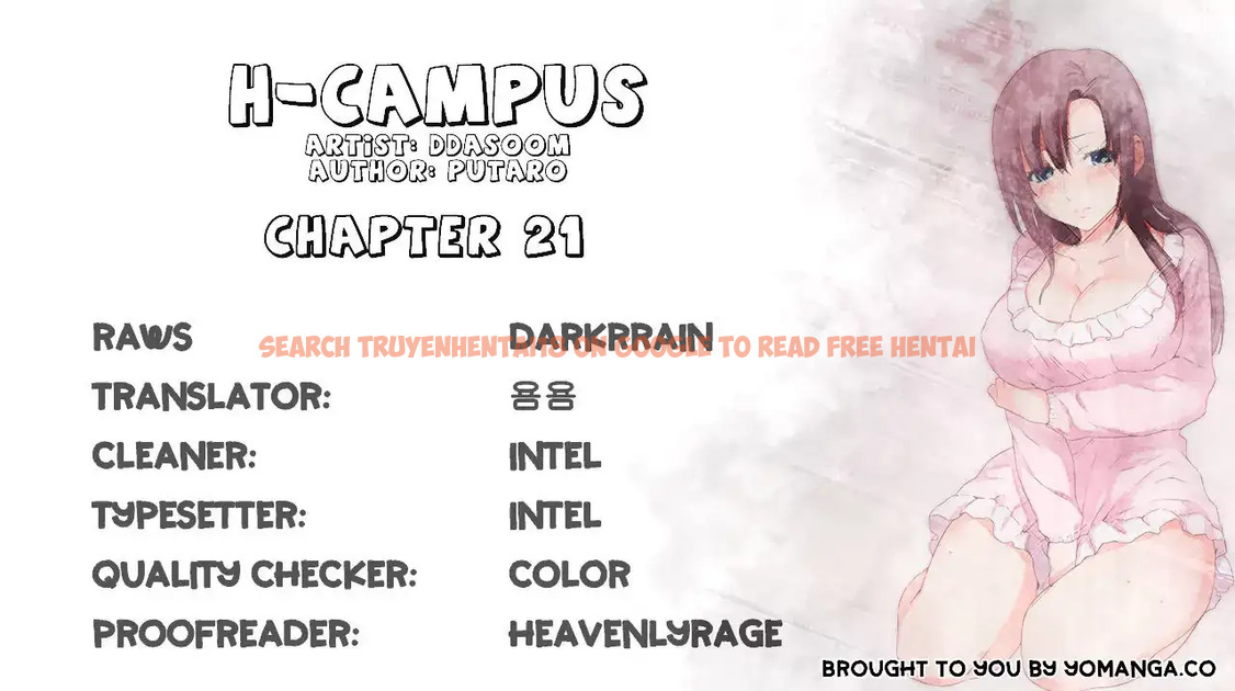 Read Hentai Image 2 222 in comic H-campus - Chapter 21 - www.hentaitnt.net