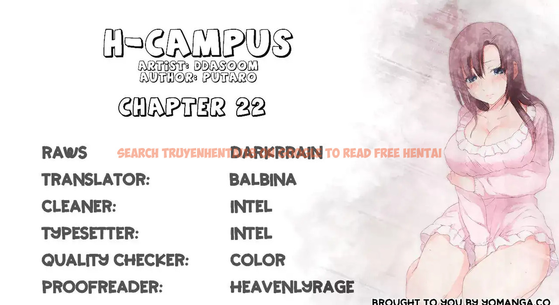 Read Hentai Image 1 219 in comic H-campus - Chapter 22 - www.hentaitnt.net