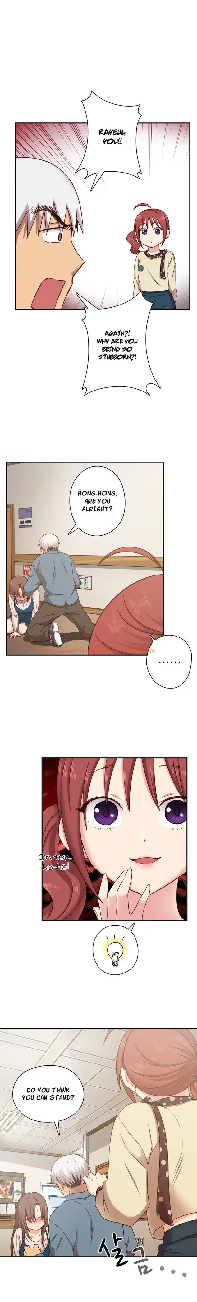 Read Hentai Image 5 219 in comic H-campus - Chapter 22 - www.hentaitnt.net
