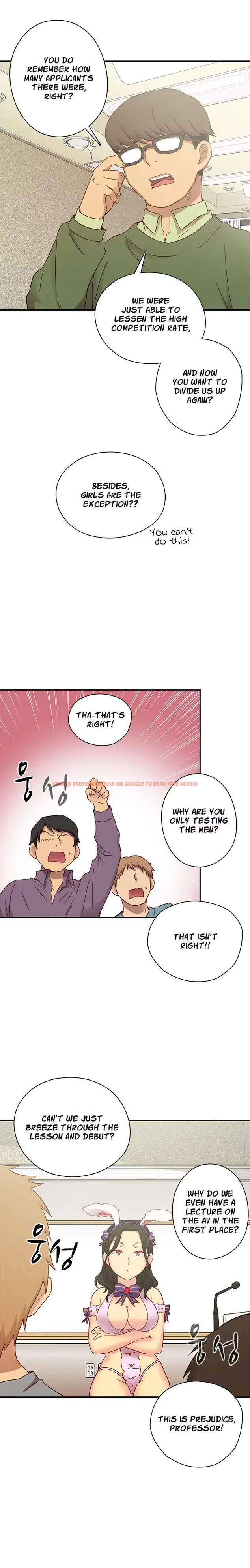 Read Hentai Image 12 218 in comic H-campus - Chapter 23 - www.hentaitnt.net