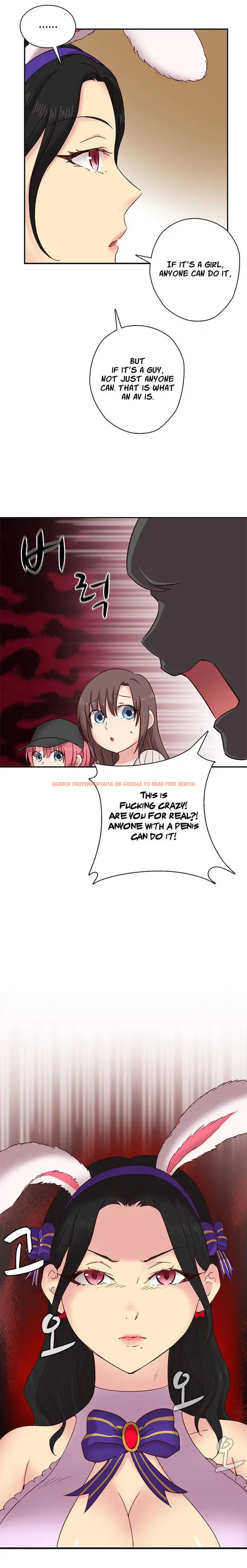 Read Hentai Image 13 218 in comic H-campus - Chapter 23 - www.hentaitnt.net