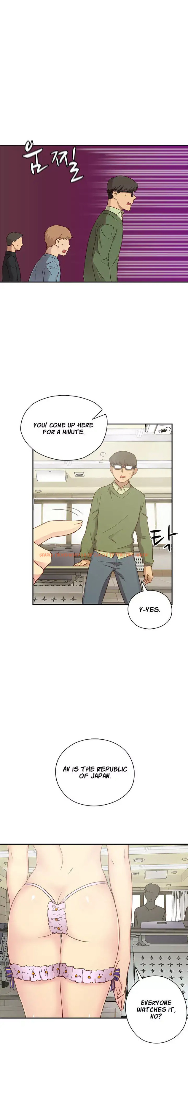 Read Hentai Image 14 218 in comic H-campus - Chapter 23 - www.hentaitnt.net