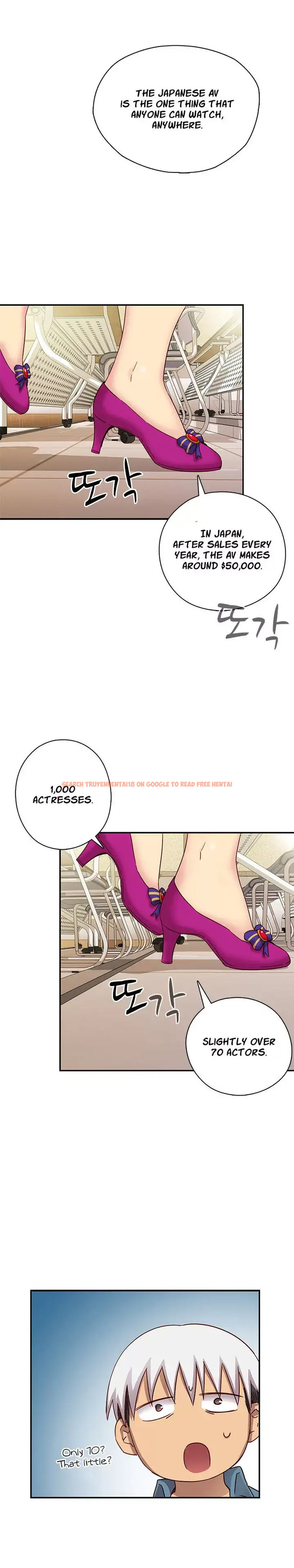 Read Hentai Image 15 218 in comic H-campus - Chapter 23 - www.hentaitnt.net