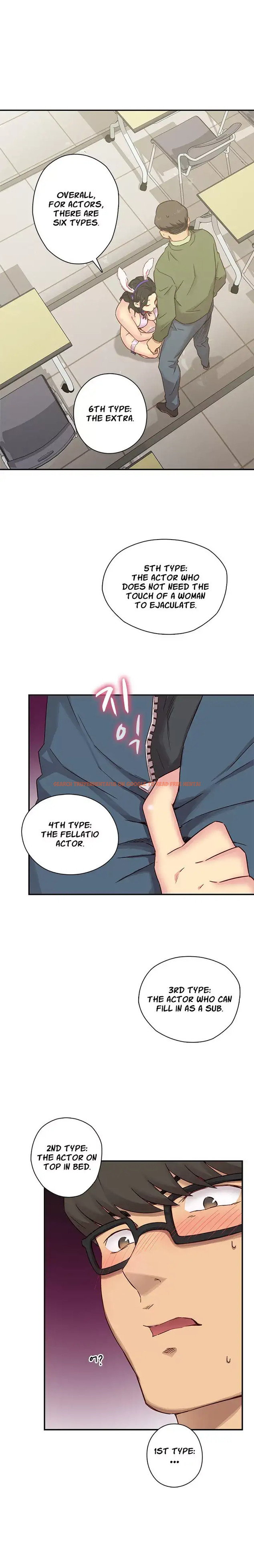 Read Hentai Image 18 218 in comic H-campus - Chapter 23 - www.hentaitnt.net