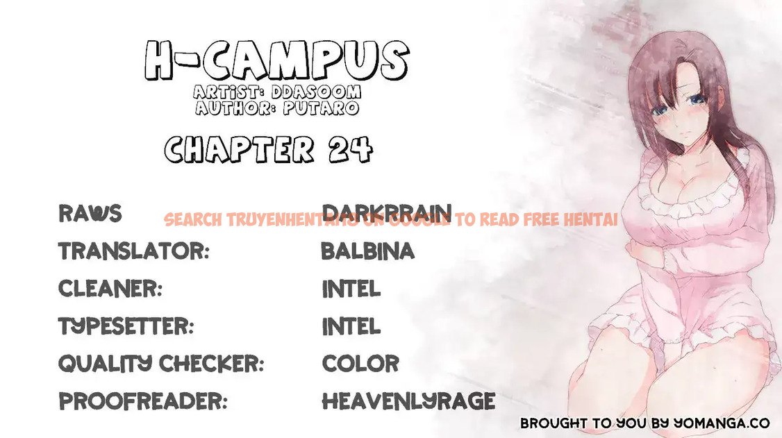 Read Hentai Image 1 218 in comic H-campus - Chapter 24 - www.hentaitnt.net