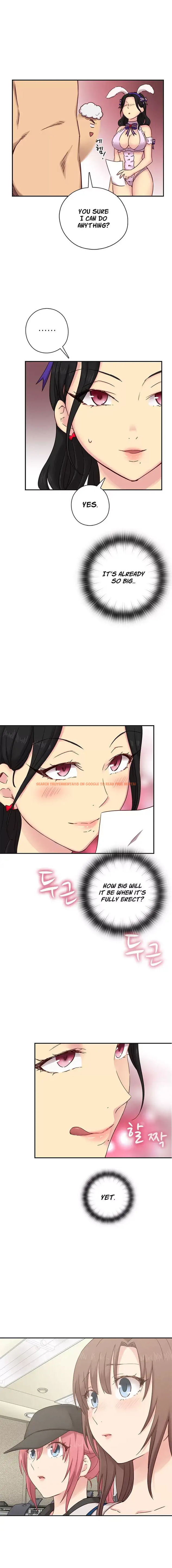 Read Hentai Image 7 218 in comic H-campus - Chapter 24 - www.hentaitnt.net