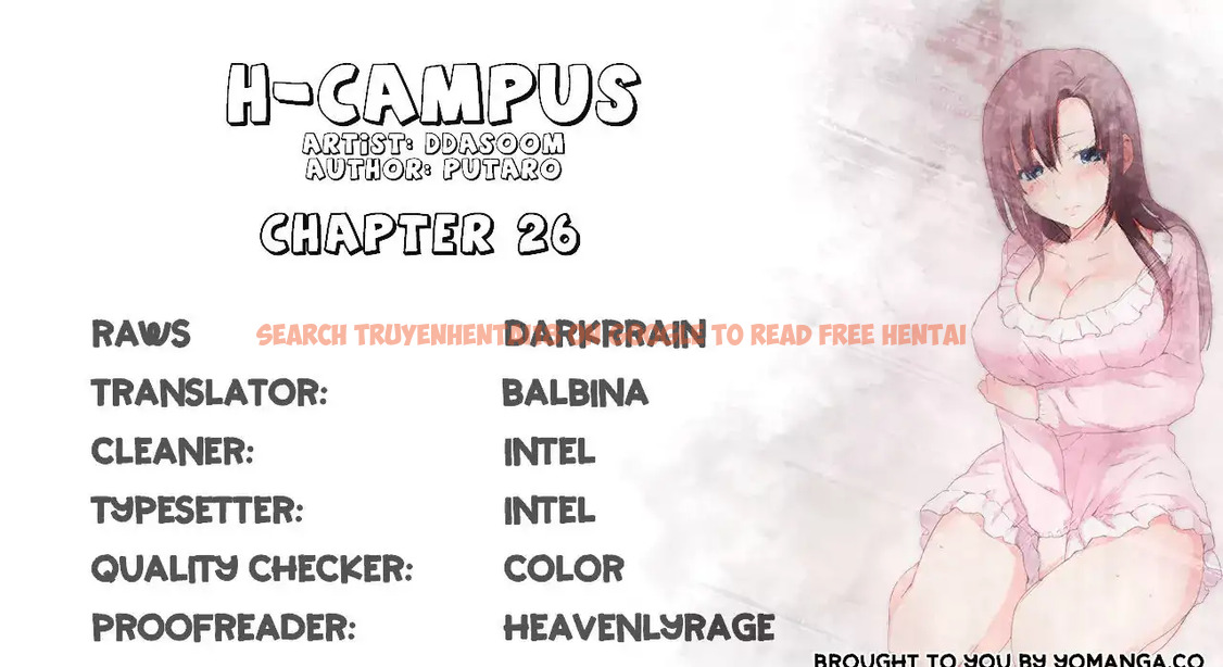 Read Hentai Image 1 218 in comic H-campus - Chapter 26 - hentaitnt.net