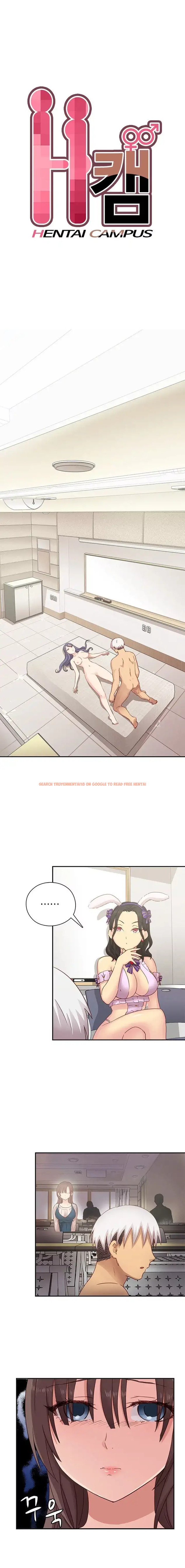 Read Hentai Image 3 218 in comic H-campus - Chapter 26 - hentaitnt.net