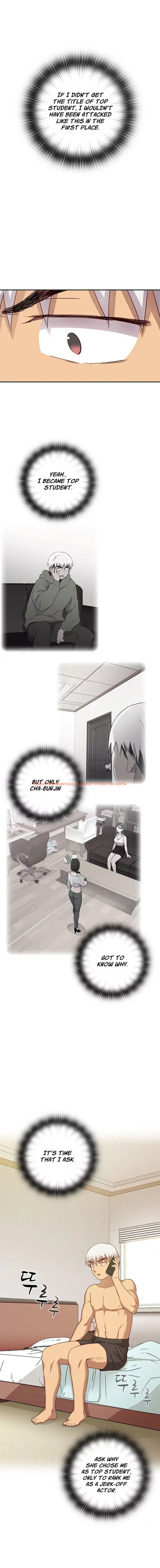 Read Hentai Image 13 218 in comic H-campus - Chapter 27 - hentaitnt.net