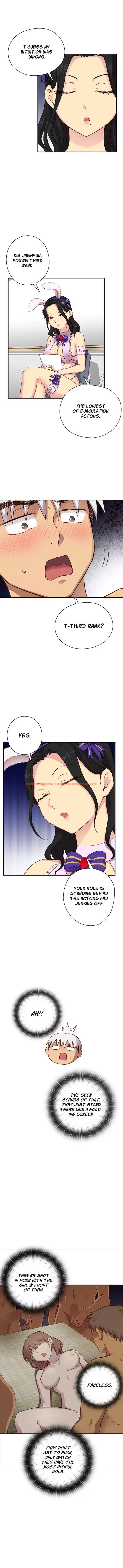 Read Hentai Image 4 218 in comic H-campus - Chapter 27 - hentaitnt.net