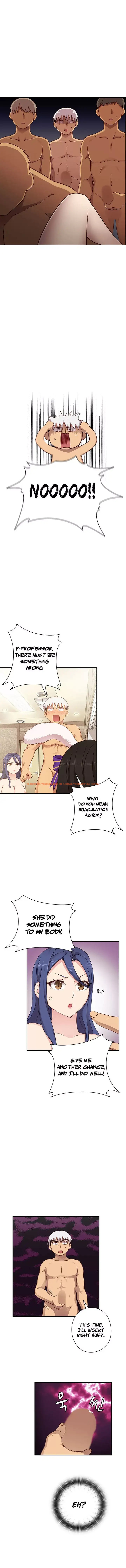 Read Hentai Image 5 218 in comic H-campus - Chapter 27 - hentaitnt.net