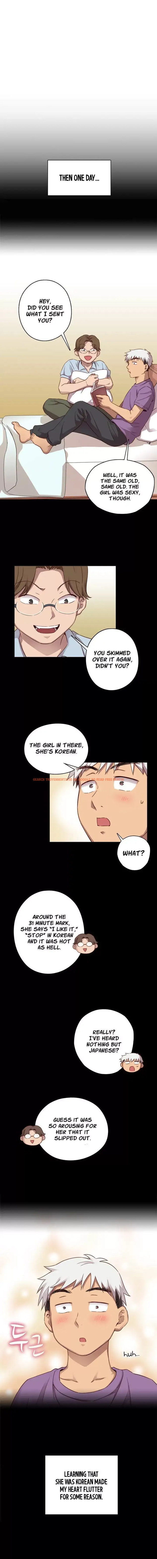 Read Hentai Image 3 215 in comic H-campus - Chapter 29 - hentaitnt.net
