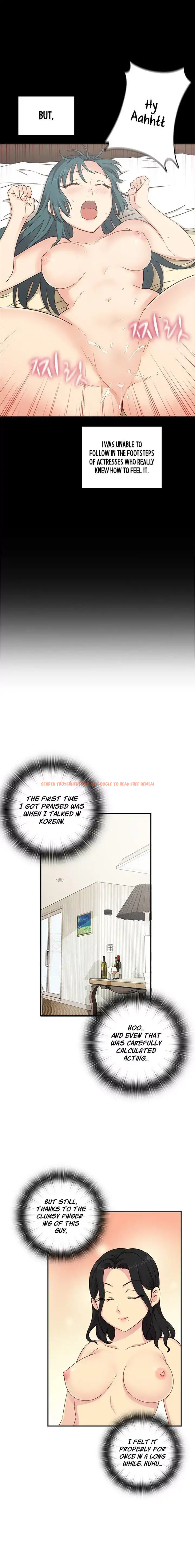 Read Hentai Image 3 215 in comic H-campus - Chapter 30 - hentaitnt.net