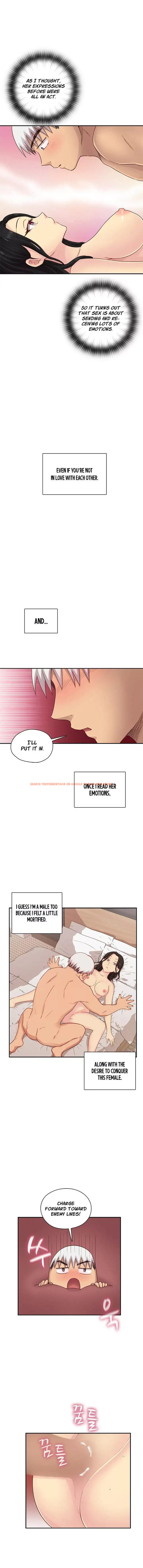 Read Hentai Image 8 215 in comic H-campus - Chapter 30 - hentaitnt.net