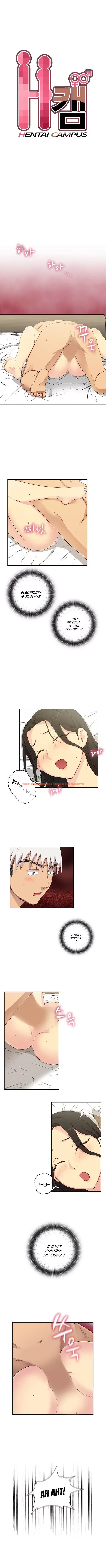 Read Hentai Image 2 215 in comic H-campus - Chapter 31 - hentaitnt.net