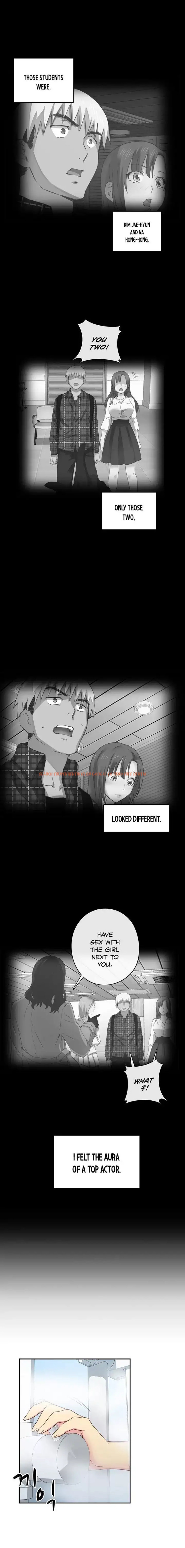 Read Hentai Image 8 215 in comic H-campus - Chapter 31 - hentaitnt.net