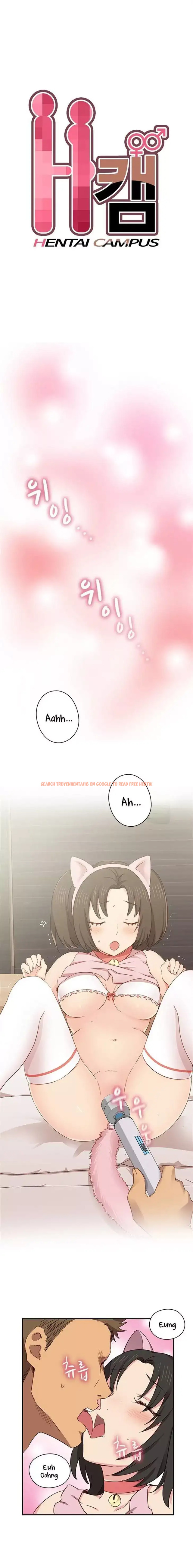 Read Hentai Image 1 215 in comic H-campus - Chapter 34 - hentaitnt.net