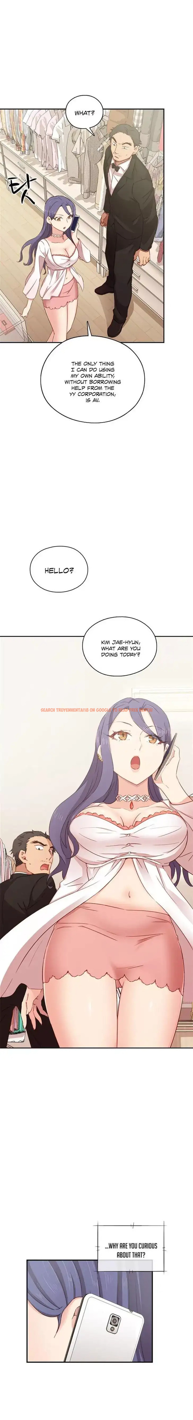 Read Hentai Image 15 215 in comic H-campus - Chapter 34 - hentaitnt.net
