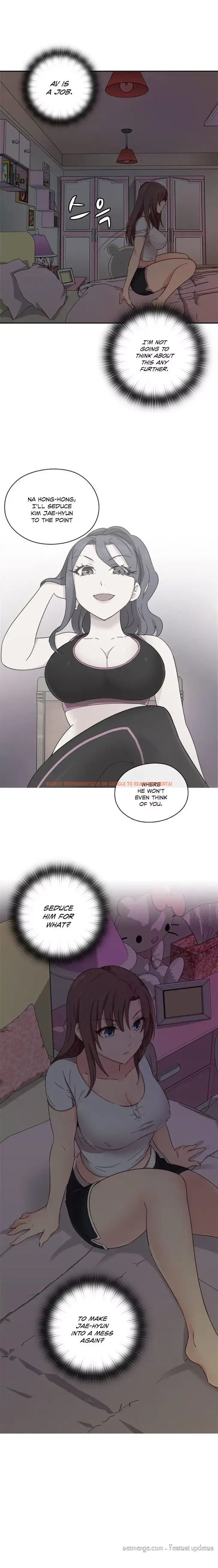 Read Hentai Image 7 215 in comic H-campus - Chapter 34 - hentaitnt.net