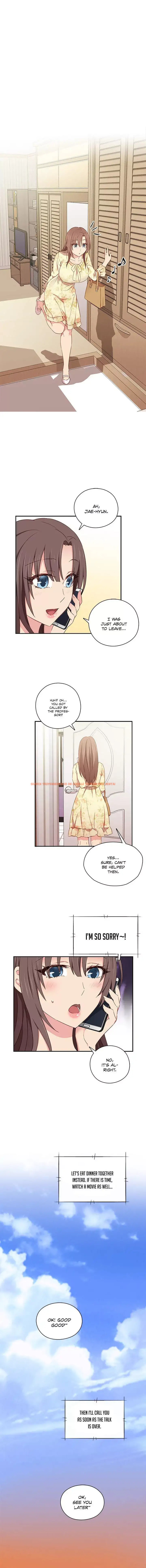 Read Hentai Image 2 212 in comic H-campus - Chapter 39 - hentaitnt.net