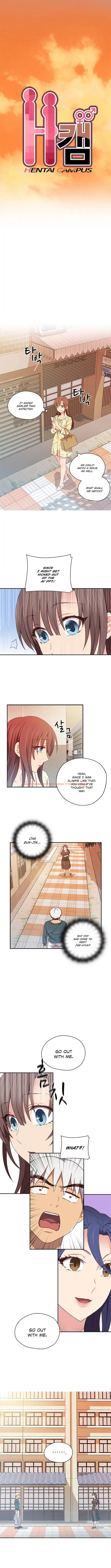Read Hentai Image 3 212 in comic H-campus - Chapter 39 - hentaitnt.net