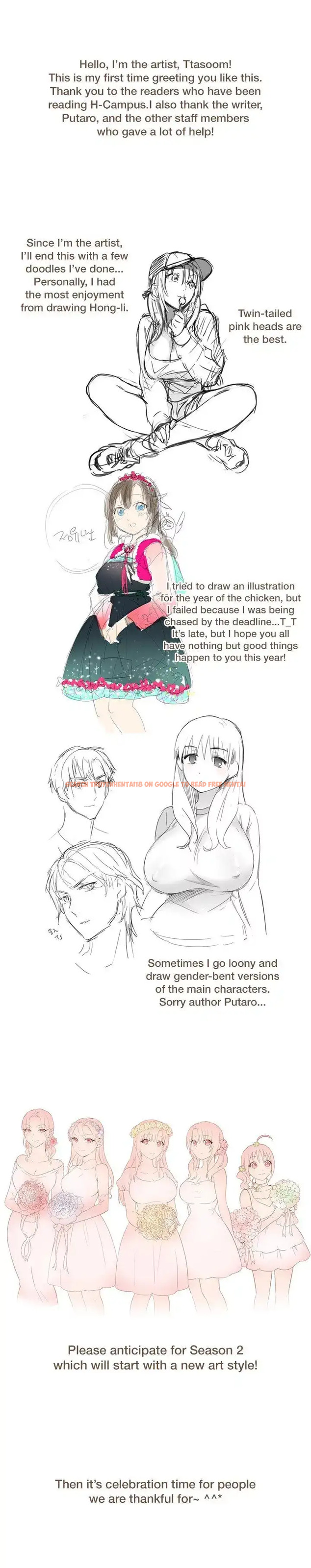 Read Hentai Image 5 211 in comic H-campus - Chapter 40.1 - hentaitnt.net