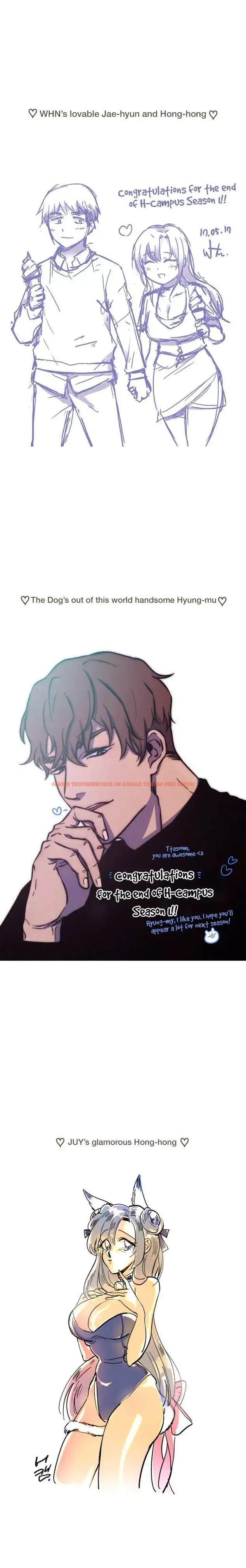 Read Hentai Image 6 211 in comic H-campus - Chapter 40.1 - hentaitnt.net