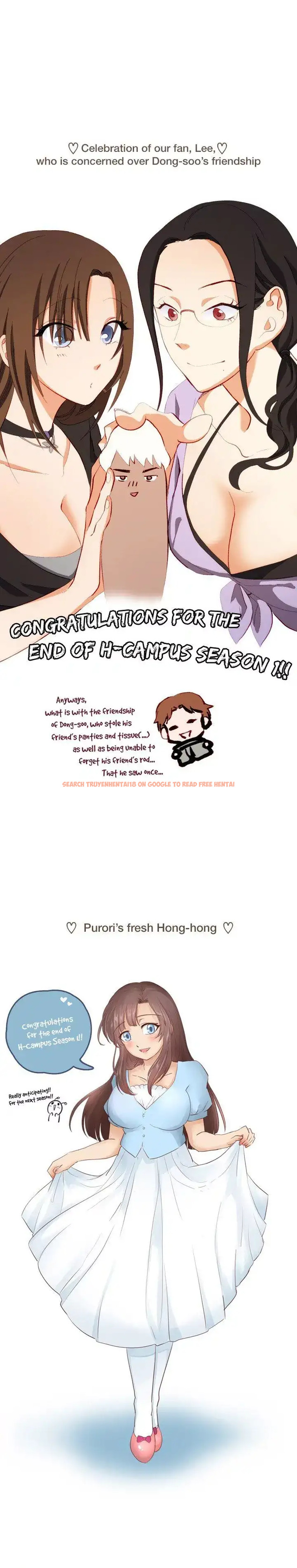 Read Hentai Image 7 211 in comic H-campus - Chapter 40.1 - hentaitnt.net