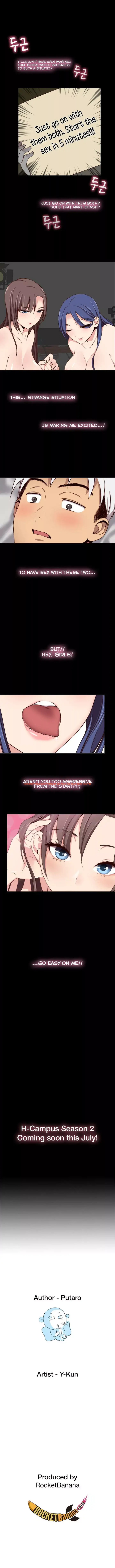 Read Hentai Image 3 211 in comic H-campus - Chapter 40.2 - hentaitnt.net