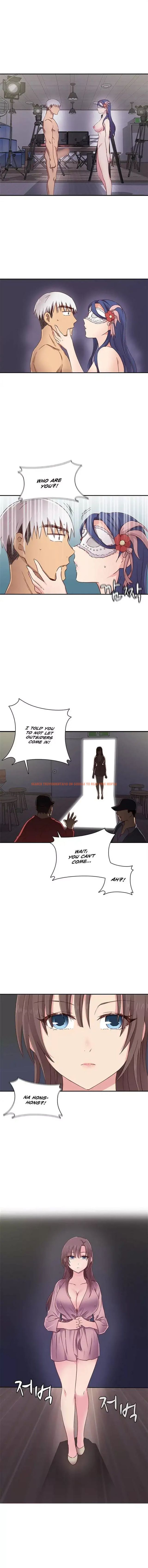 Read Hentai Image 13 212 in comic H-campus - Chapter 40 - hentaitnt.net