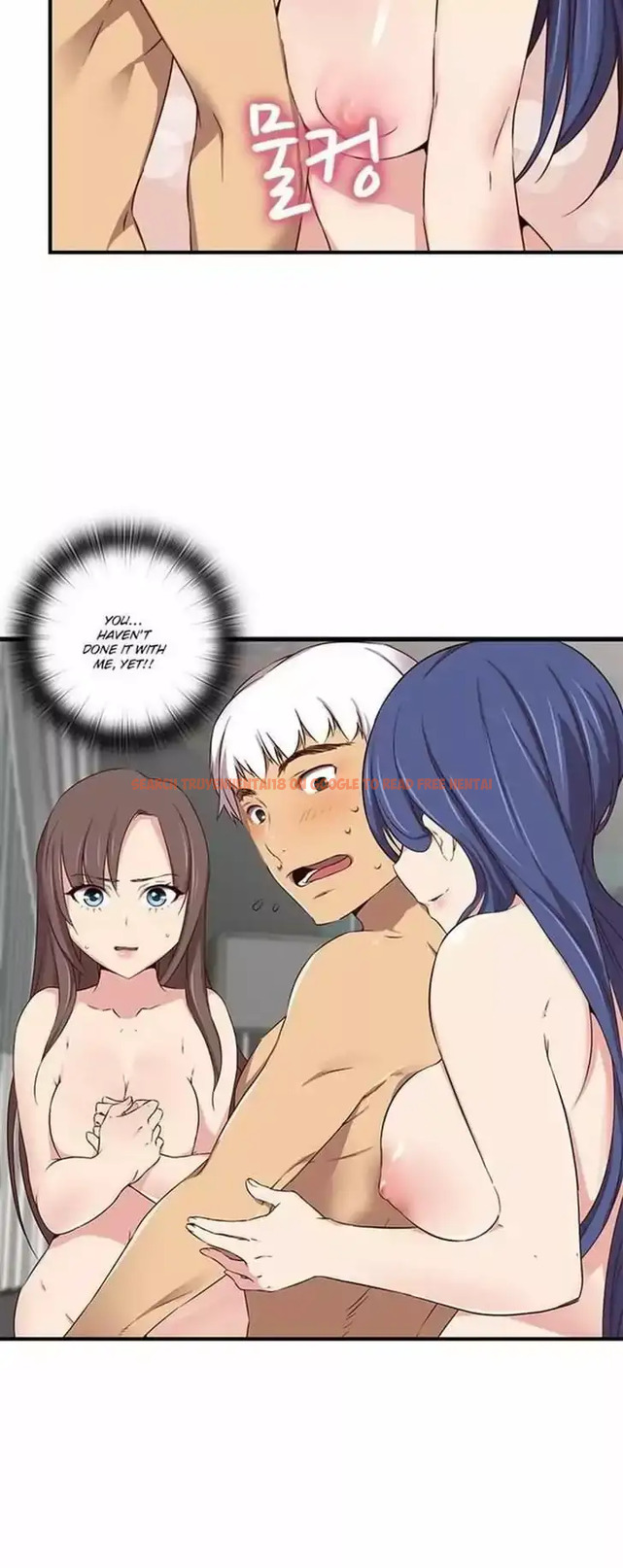 Read Hentai Image 18 208 in comic H-campus - Chapter 41 - hentaitnt.net