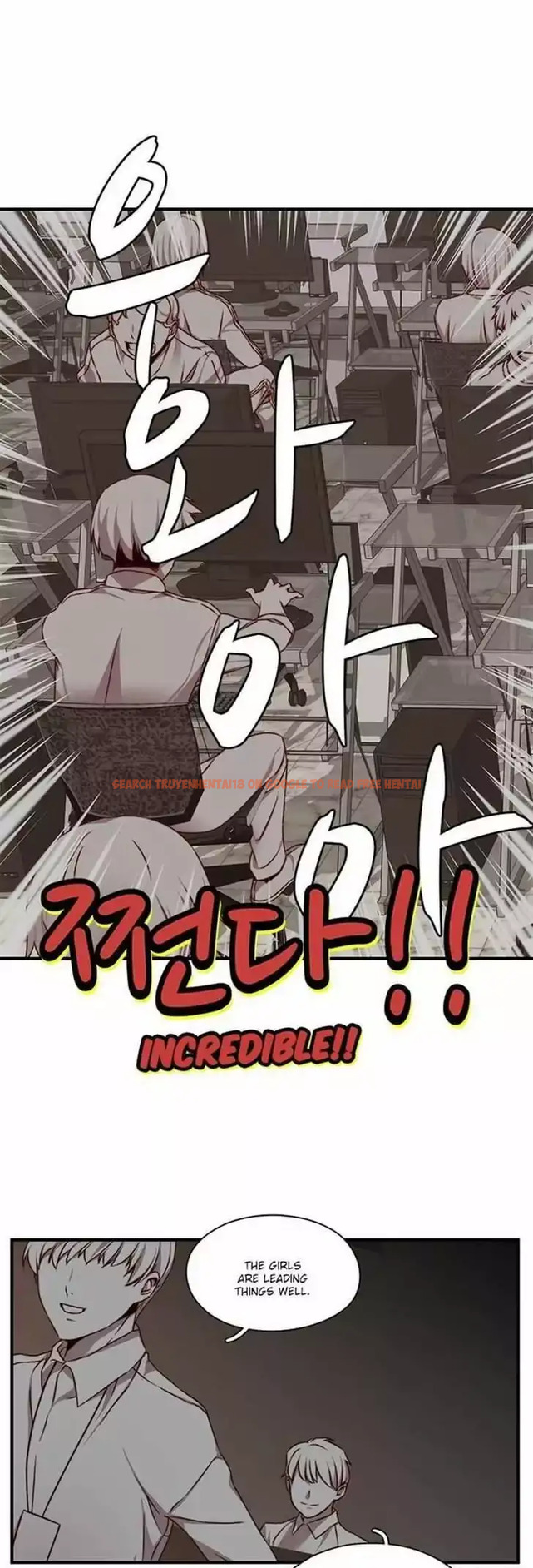 Read Hentai Image 21 208 in comic H-campus - Chapter 41 - hentaitnt.net