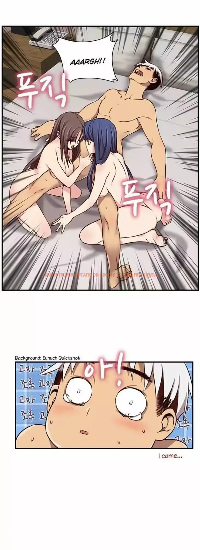 Read Hentai Image 35 211 in comic H-campus - Chapter 41 - hentaitnt.net
