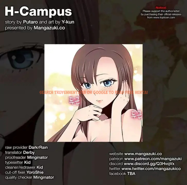 Read Hentai Image 1 208 in comic H-campus - Chapter 42 - hentaitnt.net