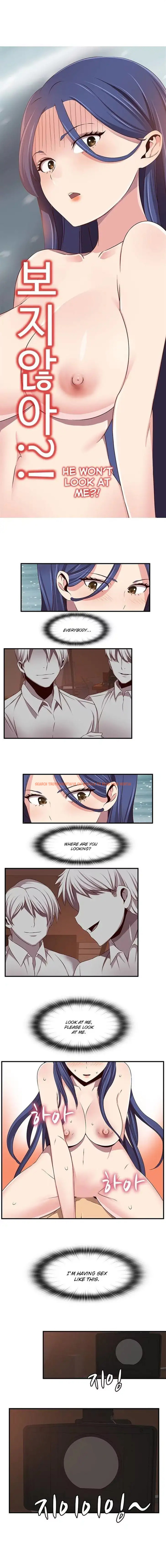 Read Hentai Image 10 208 in comic H-campus - Chapter 42 - hentaitnt.net