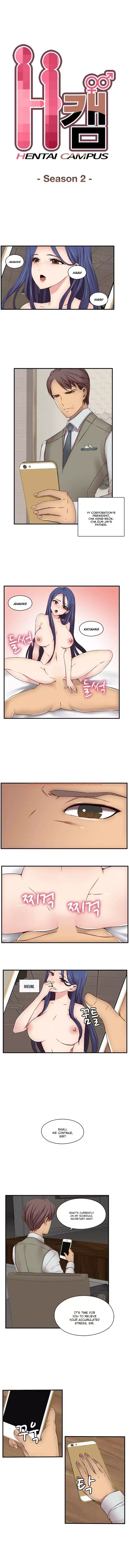 Read Hentai Image 1 208 in comic H-campus - Chapter 43 - hentaitnt.net