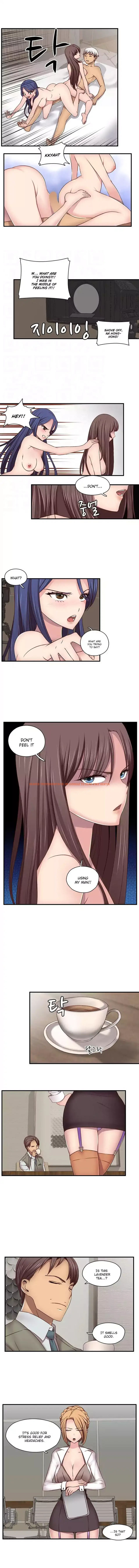 Read Hentai Image 4 208 in comic H-campus - Chapter 43 - hentaitnt.net