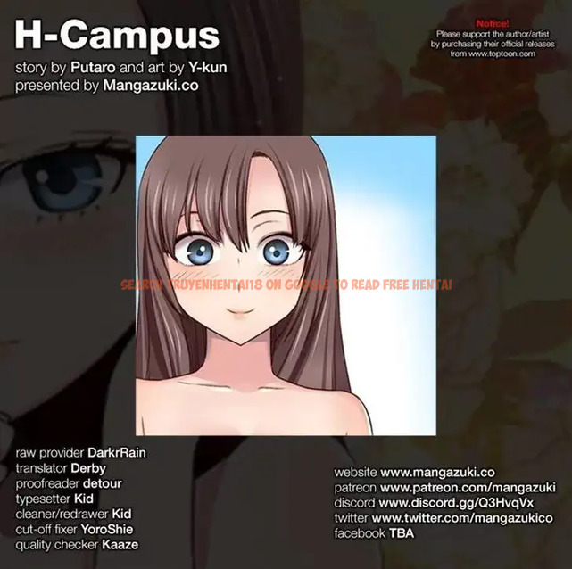 Read Hentai Image 11 208 in comic H-campus - Chapter 44 - hentaitnt.net