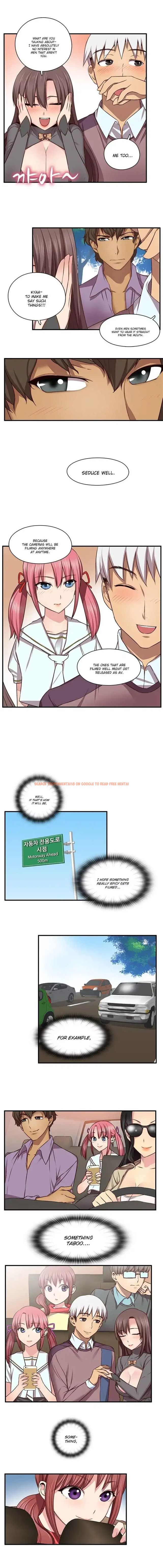 Read Hentai Image 9 208 in comic H-campus - Chapter 44 - hentaitnt.net
